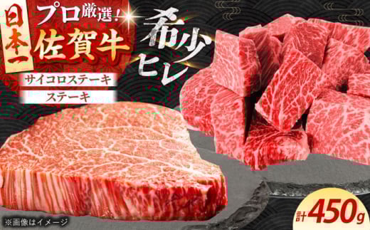 y2x̔_ѐYb܁z ꋍ q 2 Hה Ai qTCR E qXe[L jv450g yc{YXz [HBH157]ꌧ]k42000