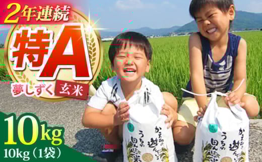 y2025N11zߘa7NY V   10kgyЂȂނ̂āz [HAC002]A A]     Včꌧ]k24000āEpāEGāEāE