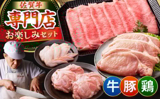 E؁E{ y݃Zbg v1.5kg y̎Ohz  ؓ { [HAA146]ꌧ]k27000