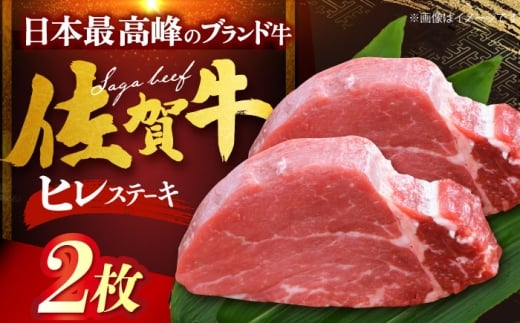 ꋍqXe[L@v200gi100g×2j [HDH004]ꌧ]k26000