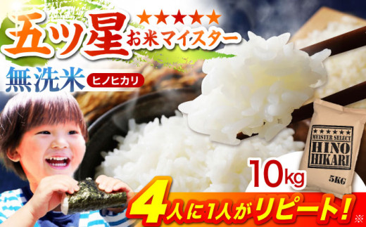 y3zqmqJ  10kg ( 5kg×2 ) y܂ă}CX^[Iz [HBL056]ꌧ]k27000āEp