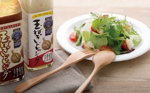 ߍ]Eb̃hbVOZbgꌧbs13000EhbVO