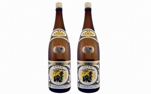 清酒 貴生娘1.8L 2本セット滋賀県甲賀市15000酒・アルコール日本酒