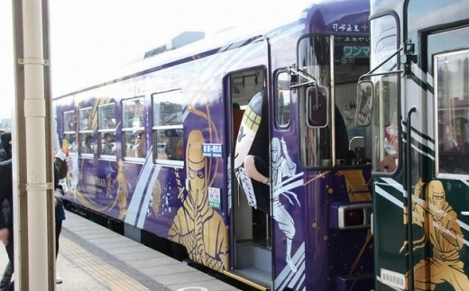 Ss\iT{jꌧbs40000ߗށEiEH|ȋ iEH|i