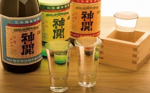 神開 蔵元直送便 レトロ滋賀県甲賀市15000酒・アルコール日本酒