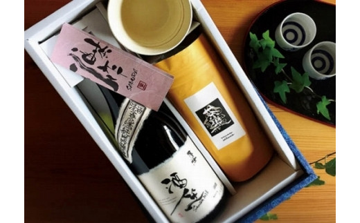 紅茶De日本酒 SAKURA(さくら)滋賀県甲賀市12000酒・アルコール日本酒