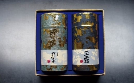 朝宮茶詰合せ(玉露・煎茶)滋賀県甲賀市30000お茶・飲料お茶