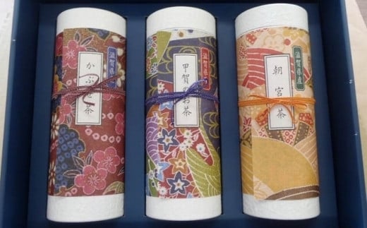 【ギフト用】忍術絵巻滋賀県甲賀市23000お茶・飲料お茶