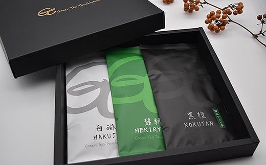 かぶせ茶と煎茶のギフトセット滋賀県甲賀市13000お茶・飲料お茶