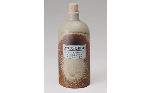 【信楽焼】 ラジウムボトル 古信楽 短 (550-06)滋賀県甲賀市12000衣類・装飾品・工芸品その他 装飾品・工芸品