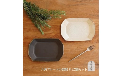 Myā@pv[gij@SUTrփZbgꌧbs22000ߗށEiEH|ȋ iEH|i