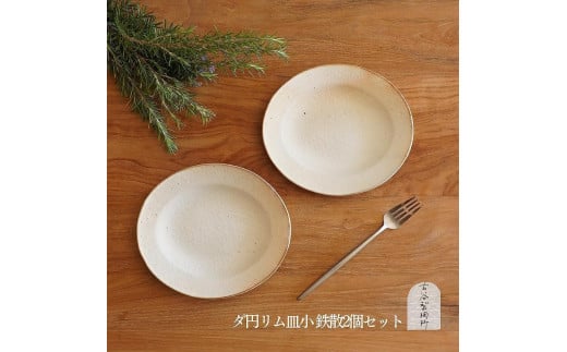 Myā@SU~M()@QZbgꌧbs21000ߗށEiEH|ȋ iEH|i