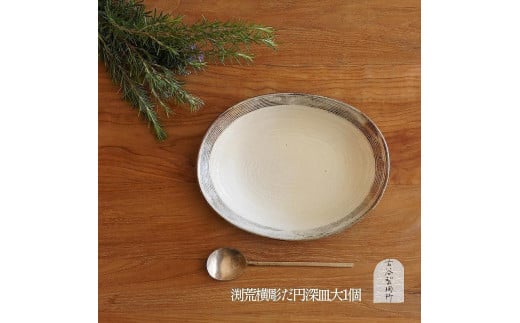 Myā@r~[M()ꌧbs14000ߗށEiEH|ȋ iEH|i