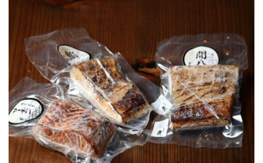 塩たたきの詰め合わせ ※間八、鰤、サーモン滋賀県甲賀市21000魚介・海産物貝類