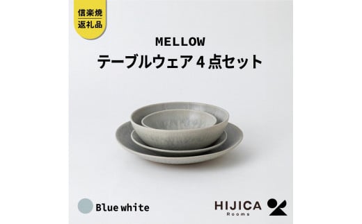 [HIJICA]e[uEFAuMELLOWv4_Zbg@u[zCg@HJC-me4setBWꌧbs53000G݁EpiHEOX