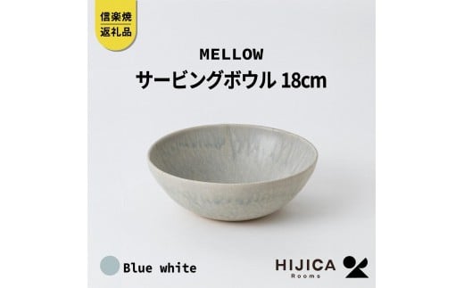 [HIJICA]MELLOW_T[rO{E18cm@u[zCg@HJC-06BWꌧbs13000G݁EpiHEOX