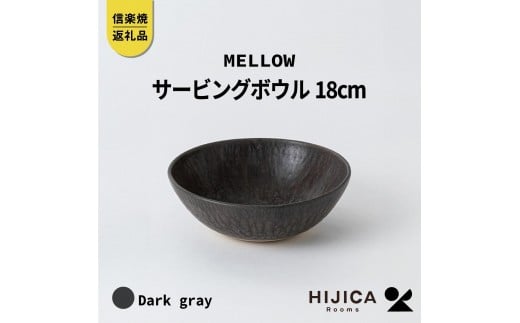 [HIJICA]MELLOW_T[rO{E18cm@_[NO[@HJC-06DGꌧbs13000ߗށEiEH|ȋ iEH|i