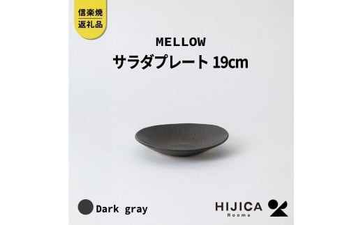 [HIJICA]MELLOW_T_v[g19cm@_[NO[@HJC-05DGꌧbs13000G݁EpiHEOX