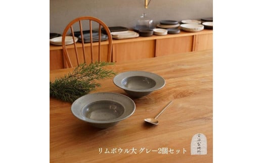 My {Eij O[ QZbgyÒJzꌧbs25000ߗށEiEH|ȋ iEH|i