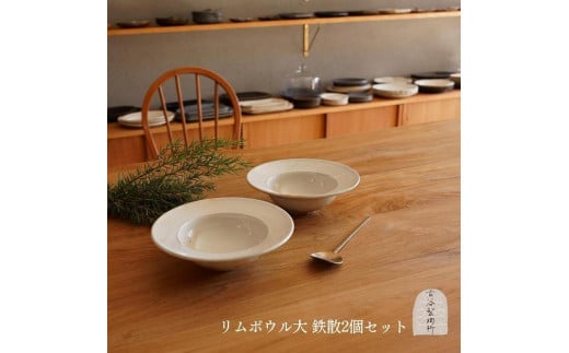 My {Eij SU QZbgyÒJzꌧbs25000ߗށEiEH|ȋ iEH|i