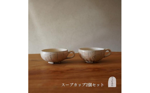 My X[vJbv ēS QZbgyÒJzꌧbs21000ߗށEiEH|ȋ iEH|i