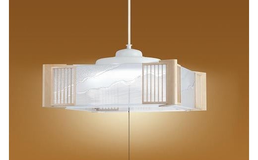ホタルクス LED和風ペンダント照明(〜8畳) HCDB0852滋賀県甲賀市32000電化製品家電