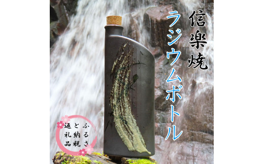 Myā@߂IWE{giubNj mu-008ꌧbs14000ߗށEiEH|ȋ iEH|i