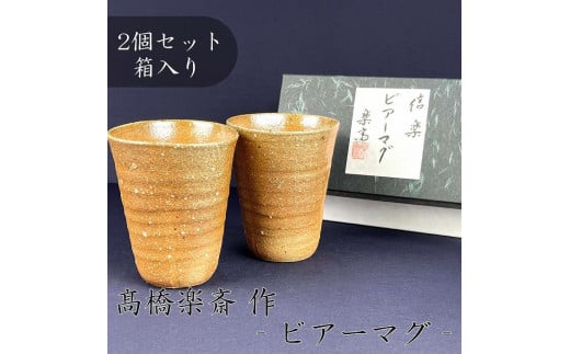 yy zMyărA[}O؃Ai2j@mu-016ꌧbs33000G݁EpiHEOX