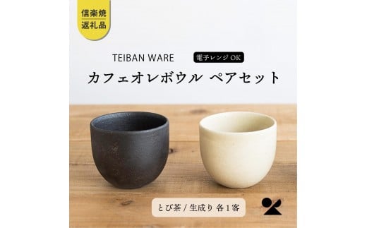 JtFI{E@ƂђZbg@s18-cu11-setyMyāERzꌧbs14000ߗށEiEH|ȋ iEH|i