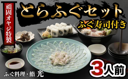ŐêƂӂhӂZbgEӂiti3lOjm①nӂE齁@啪Pns100000ECYN