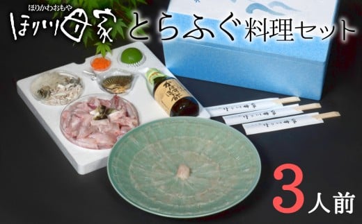 ōYƂӂgpIƂӂhӂZbgi3lOjm①nقƑ啪Pns126000ECYN
