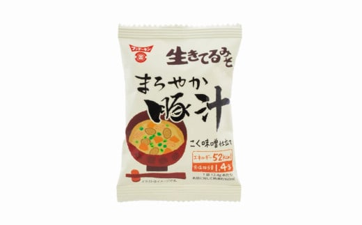 フリーズドライ まろやか豚汁(80個)大分県臼杵市23000調味料・油味噌