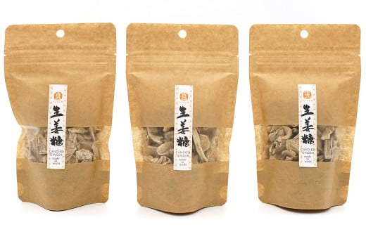 癖になる辛さ!根生姜を使用した生姜糖(計150g)大分県臼杵市8000菓子・スイーツその他 和菓子