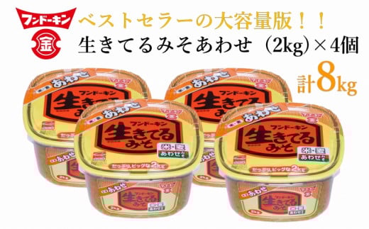 mth[LnĂ邠킹݂i2kgj×4Zbg啪Pns14000EX