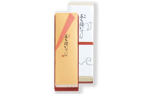 yԌI`1231܂Ŋ񕍊z蒆z10cƓȓI   ܎O JXe 1{ ( ܎O 1{ ) ^ Ă U Â َq   yY 