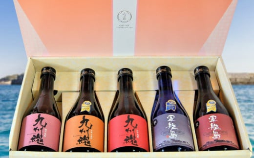 【ギフト対応可】長崎 軍艦島・九州魂焼酎300ml のみくらべ5本セット / 酒 お酒 アルコール 焼酎 飲み比べ ギフト セット長崎県長崎市13000酒・アルコール焼酎