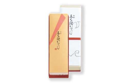  yS12ցz  ܎O JXe 1{ ( ܎O 1{ ) ^ Ă َq   ӂ Jbg XC[c 茧 s茧s151000َqEXC[cP[L