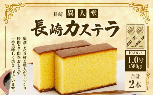 y15cƓȓɔzِl JXe1.0 ^ 580g ( 10؃Jbg ) ×2{ JXe Ă XC[c َq َq  fU[g  茧 s茧s13000َqEXC[c
