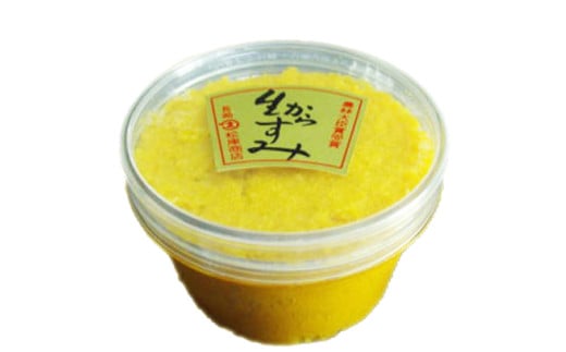 【日時指定不可】長崎生からすみ (業務用) 250g 宮内庁御用達松庫からすみ長崎県長崎市31000魚介・海産物その他 魚介・海産物