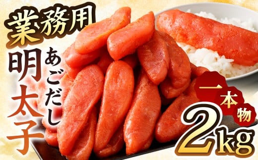 y14cƓȓzƖp2kg q 1{ ^   grEI т̂ ̍ 茧 s茧s18000ECYqȆ