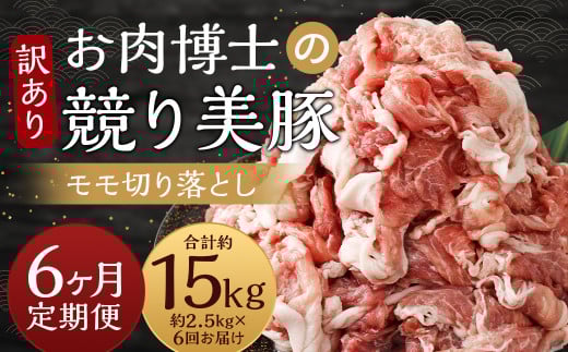 yS6ցzy󂠂z茧Yu؁v ؂藎Ƃ 2.5kg (500g×5pbN) ^   ؓ  Y Y A R 킯 ̃}V茧s76000