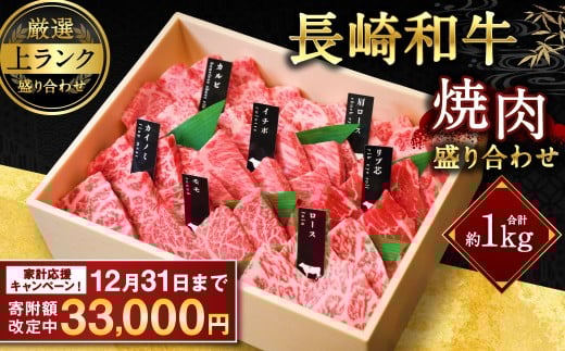 yԌI`1231܂Ŋ񕍊zzyドNzaē荇킹 (㐷) 1kg a Y   Ă BBQ o[xL[  Zbg Hה 茧 s茧