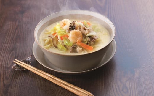 【全3回定期便】具材付き!長崎ちゃんぽん 4人前 チャンポン 麺類 麺 簡単調理 長崎名物 ちゃんぽん長崎県長崎市35000麺うどん