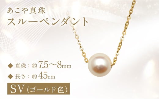 ^ (7.5-8mm) X[y_g SV(S[hF) ^ p[ ANZT[ WG[ ANZT[ tH[} ^ fB[X c^ 茧 s茧s40000ߗށEi