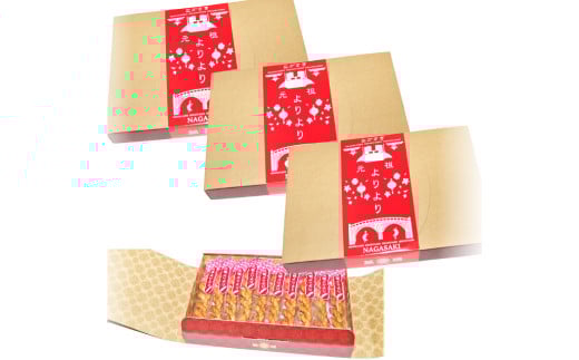 長崎 萬順元祖よりより ( 麻ファール ) 全30個 (10個入化粧箱×3) お菓子 菓子 中華菓子 よりより 麻ファール おやつ おつまみ 長崎長崎県長崎市14000菓子・スイーツその他 洋菓子