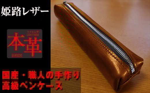 PHYICU[ l̂߂̃yP[X Ƃd̂L (F)茧s25000ߗށEiEH|ȋ iEH|i