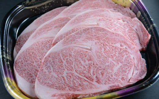 長崎県産和牛 A5 等級 牛ロースステーキ 200g×5枚 和牛 国産 お肉 肉 牛肉 ステーキ長崎県長崎市67000肉牛肉