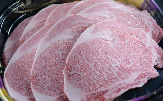 長崎県産和牛 A5等級 牛ロースステーキ 200g×8枚 和牛 国産 ステーキ 国産 牛肉 お肉長崎県長崎市107000肉牛肉