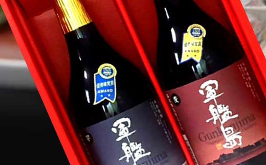 軍艦島 芋・麦焼酎 優秀味覚受賞セット720ml/2本 世界が認めた「おいしい長崎」ふるさと納税 焼酎 芋 麦 酒 お酒 セット 晩酌 アルコール 飲み比べ 長崎 お取り寄せ 九州長崎県長崎市14000酒・