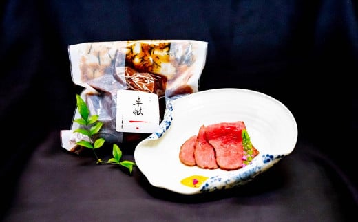 花月特製ローストビーフ 250g×1個 A5ランク 長崎和牛 牛肉 肉 お肉 赤身 和風ハーブ タレ 冷蔵 長崎長崎県長崎市20000肉牛肉